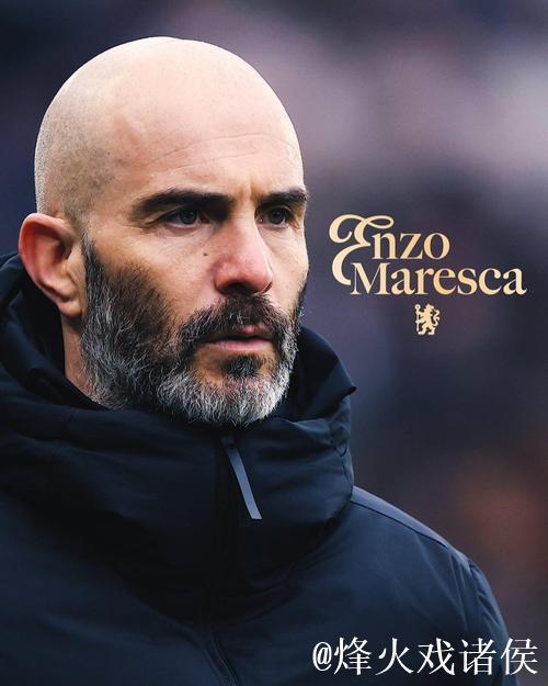 马雷斯卡：平局可以接受，球队11人作战时表现出色