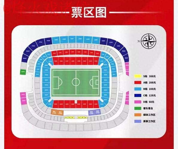 世界杯盘口正规入口地址 世界杯盘口正规入口地址